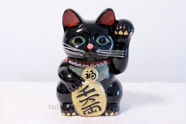 Photo1: Japanese Lucky Cat Tokoname ware YT Porcelain Maneki Neko Kai black H25cm