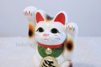 Japanese Lucky Cat Tokoname ware YT Porcelain Maneki Neko both hand white H16cm