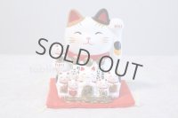 Japanese Lucky Cat Tokoname yaki ware Porcelain Maneki Neko Nishikisai 5.3inch