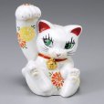 Photo1: Japanese Lucky Cat Kutani Porcelain Maneki Neko white kiku mori right H13.5cm (1)