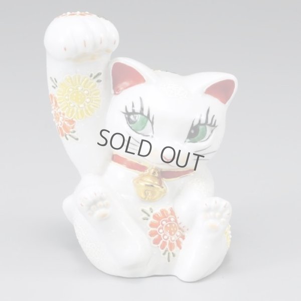 Photo1: Japanese Lucky Cat Kutani Porcelain Maneki Neko white kiku mori right H13.5cm