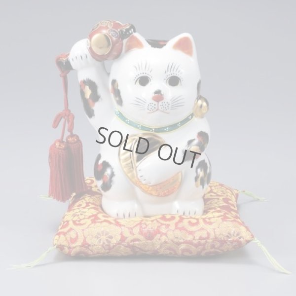 Photo8: Japanese Lucky Cat Kutani Porcelain Maneki Neko oval gold coin,gavel H18cm