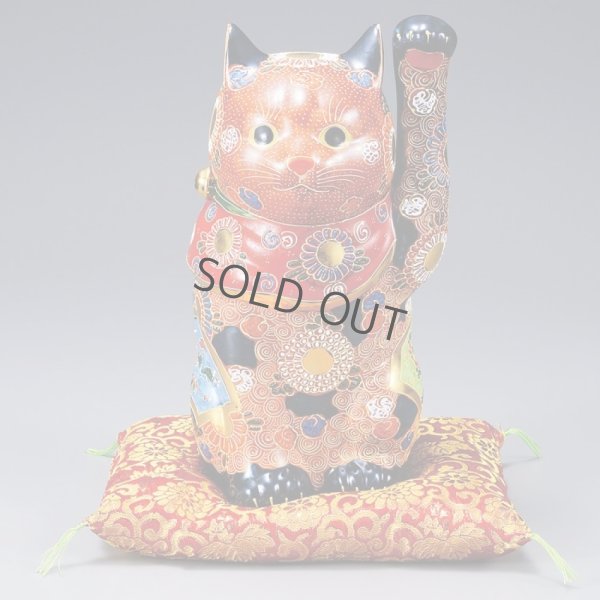 Photo12: Japanese Lucky Cat Kutani Porcelain Maneki Neko sai mori H27cm