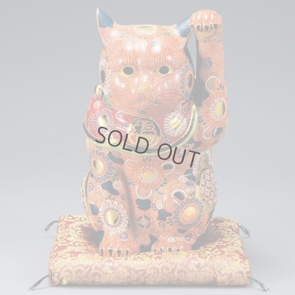 Photo1: Japanese Lucky Cat Kutani Porcelain Maneki Neko red mori kiwami H37cm