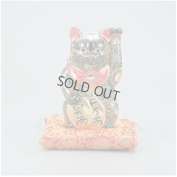 Photo1: Japanese Lucky Cat Kutani yaki ware Porcelain Maneki Neko black sakari nanago