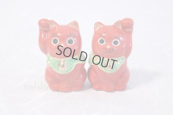 Photo3: Japanese Lucky Cat Kutani yaki ware Porcelain Maneki Neko Red 2 go pair