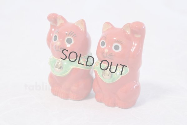 Photo1: Japanese Lucky Cat Kutani yaki ware Porcelain Maneki Neko Red 2 go pair