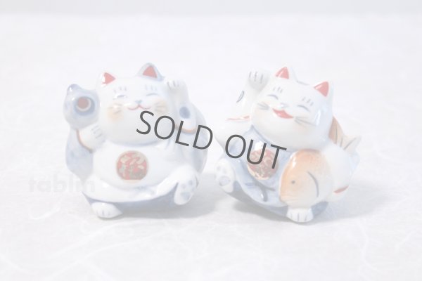 Photo3: Japanese Lucky Cat Tokoname yaki ware Porcelain Maneki Neko Fukunokami 2.4inch