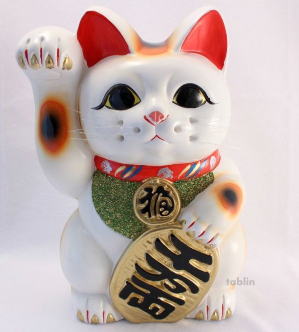 Photo1: Japanese Lucky Cat Tokoname ware YT Porcelain Maneki Neko koban H25cm