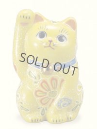 Japanese Lucky Cat Kutani yaki ware Porcelain Maneki Neko yellow mori H 10cm