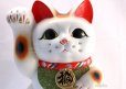 Photo2: Japanese Lucky Cat Tokoname ware YT Porcelain Maneki Neko koban H25cm (2)