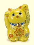 Photo1: Japanese Lucky Cat Kutani yaki ware Porcelain yellow ryote H 11.5cm (1)