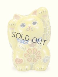 Japanese Lucky Cat Kutani yaki ware Porcelain yellow ryote H 11.5cm