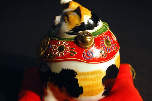 Photo4: Japanese Lucky Cat Kutani yaki ware Porcelain Kenaga mike H 12cm