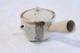 Photo2: Shigaraki Japanese tea pot kyusu sode pottery tea strainer 230ml (2)