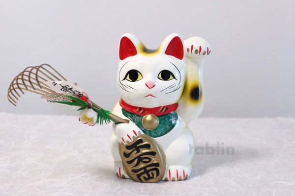 Photo2: Japanese Lucky Cat Tokoname yaki ware Porcelain Maneki Neko fuku High 7.5 inch