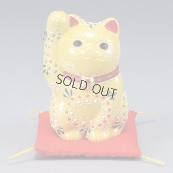 Photo1: Japanese Lucky Cat Kutani Porcelain Maneki Neko yellow mori cushion H11.5cm