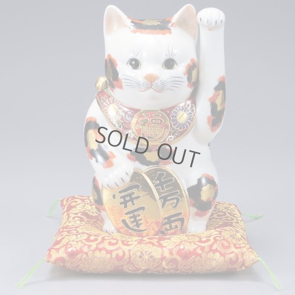 Photo1: Japanese Lucky Cat Kutani Porcelain Maneki Neko koban kin mike H25.5cm