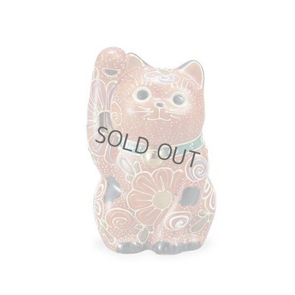 Photo1: Japanese Lucky Cat Kutani yaki ware Porcelain Maneki Neko mori H 9.7cm