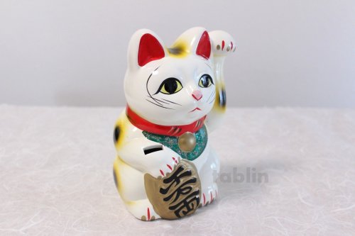 Other Images1: Japanese Lucky Cat Tokoname yaki ware Porcelain Maneki Neko fuku High 7.5 inch