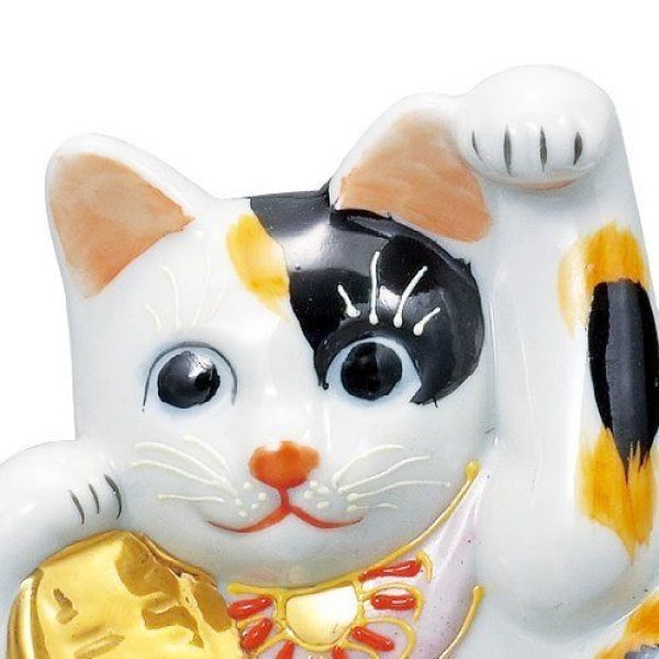 Photo2: Japanese Lucky Cat Kutani yaki ware Porcelain Maneki Neko Mike yokone H 8.5cm