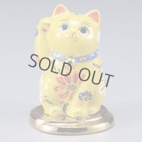 Japanese Lucky Cat Kutani Porcelain Maneki Neko oval koban nori yellow H10cm