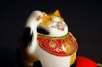 Photo2: Japanese Lucky Cat Kutani yaki ware Porcelain Kenaga mike H 12cm (2)