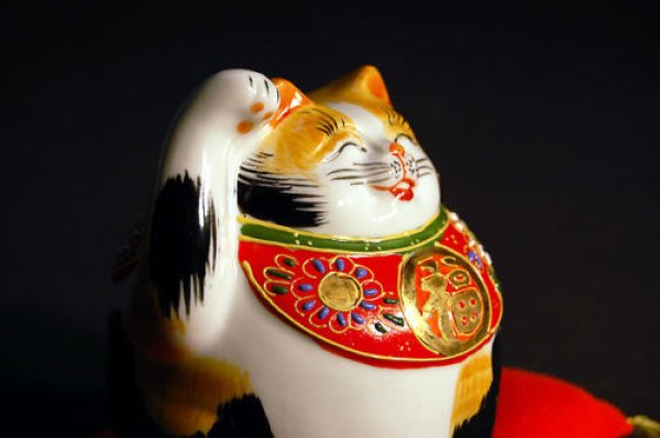 Photo2: Japanese Lucky Cat Kutani yaki ware Porcelain Kenaga mike H 12cm