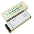 Photo1: SUEHIRO Rika #5000 Japanese sharpening stone Whetstone 206×73×23mm (1)