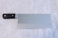 Photo1: SAKAI TAKAYUKI CHINESE CLEAVER KNIFE N08 INOX Special stainless steel  (1)