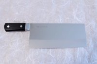 SAKAI TAKAYUKI CHINESE CLEAVER KNIFE N08 INOX Special stainless steel 