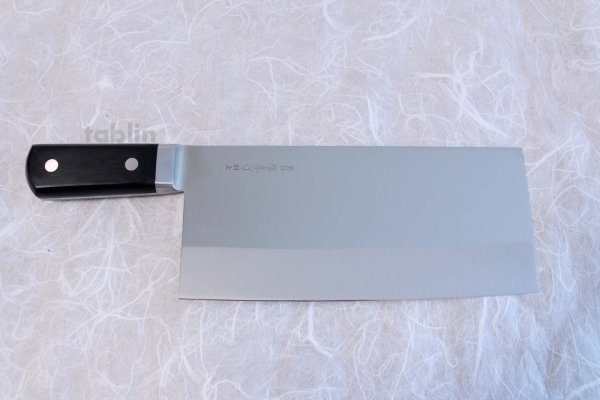 Photo1: SAKAI TAKAYUKI CHINESE CLEAVER KNIFE N08 INOX Special stainless steel 