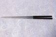 Photo1: Moribashi st Chopsticks ebony handle Sakai Takayuki Japanese sushi chef tools (1)