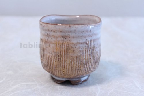 Other Images3: Hagi yaki ware Japanese tea cup pottery fushime yunomi Keizo Takeshita