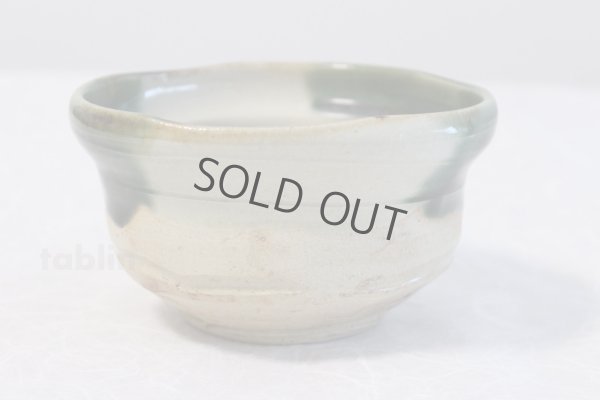 Photo4: Mino yaki ware Japanese tea bowl Oribe utiume chawan Matcha Green Tea