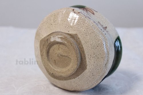 Other Images3: Mino yaki ware Japanese tea bowl Oribe Naruoki chawan Matcha Green Tea