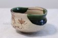 Photo3: Mino yaki ware Japanese tea bowl Oribe Naruoki chawan Matcha Green Tea (3)