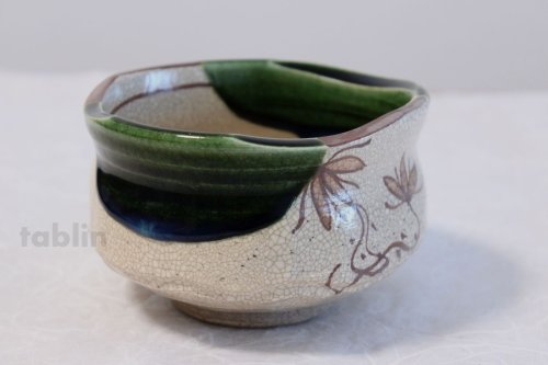 Other Images1: Mino yaki ware Japanese tea bowl Oribe Naruoki chawan Matcha Green Tea