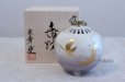 Photo1: Kutani Porcelain Japanese incense burner gold-silver crane H11cm (1)
