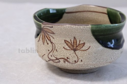 Other Images2: Mino yaki ware Japanese tea bowl Oribe Naruoki chawan Matcha Green Tea