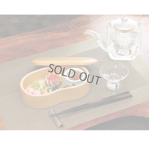 Photo1: Japanese Bento Lunch Box Serving Plate tray Natural white wood soramame