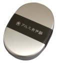 Photo1: Retro-inspired Japanese Bento Lunch Box aluminium oval 400ml New (1)