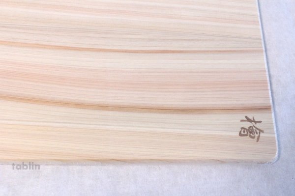 Photo2: Japanese natural wood Professional Cutting Board made from Paulownia Hoshino