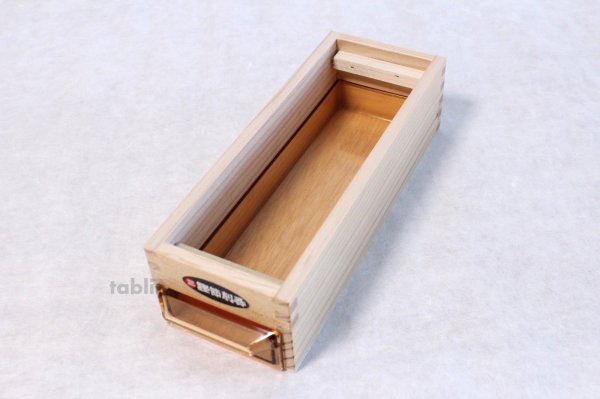 Photo4: Japanese Wooden Dried Bonito Original Content Katsuobushi Shaver Plane Box