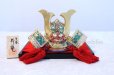 Photo1: Kutani yaki ware Porcelain Kabuto samurai warrior helmet shoryu (1)