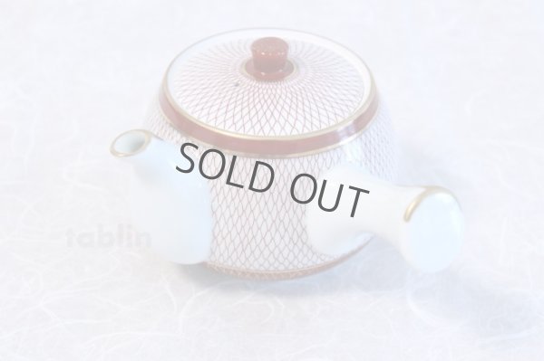 Photo1: Kutani Porcelain Japanese tea pot 500ml akaami red