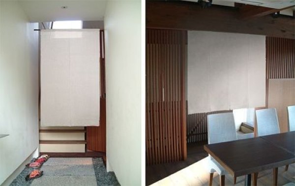 Photo1: Kyoto Noren SB Japanese door curtain plain select color and size