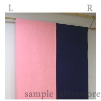 Kyoto Noren SB Japanese door curtain select two-tone color H90 x W85 cm