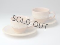 Hagi ware Japanese pottery mug coffee cup shizuku & saucer 210ml set of 2