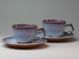 Photo2: Hagi ware Japanese pottery mug coffee cup sho hakuyu & saucer 210ml set of 2 (2)
